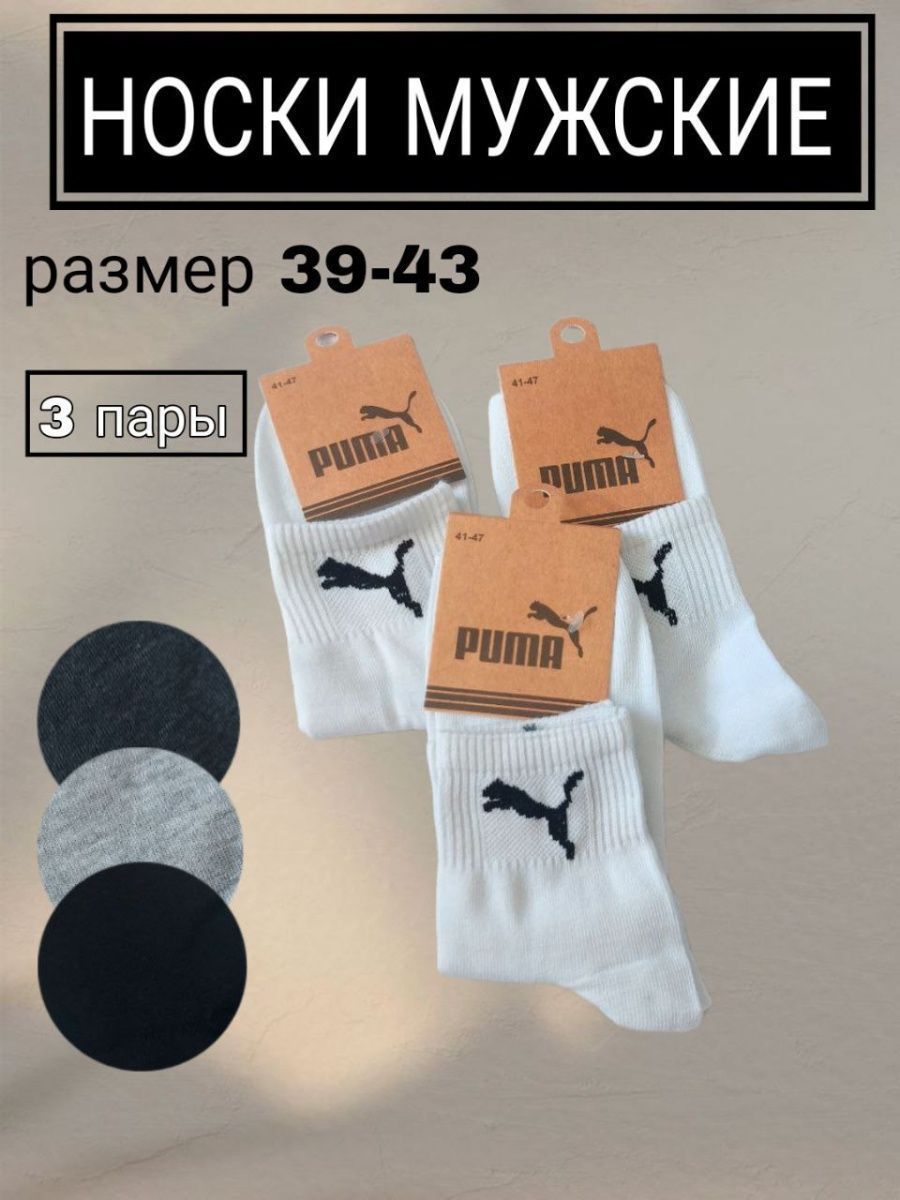 Каброн перевод