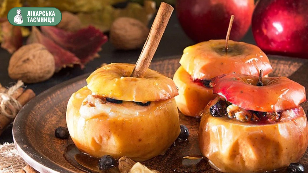 Рецепт печеных яблок с медом. Запечённые яблоки с корицей в духовке. Яблоки запеченные с творогом. Печёные яблоки с творогом в духовке. Яблоки с медом и корицей.