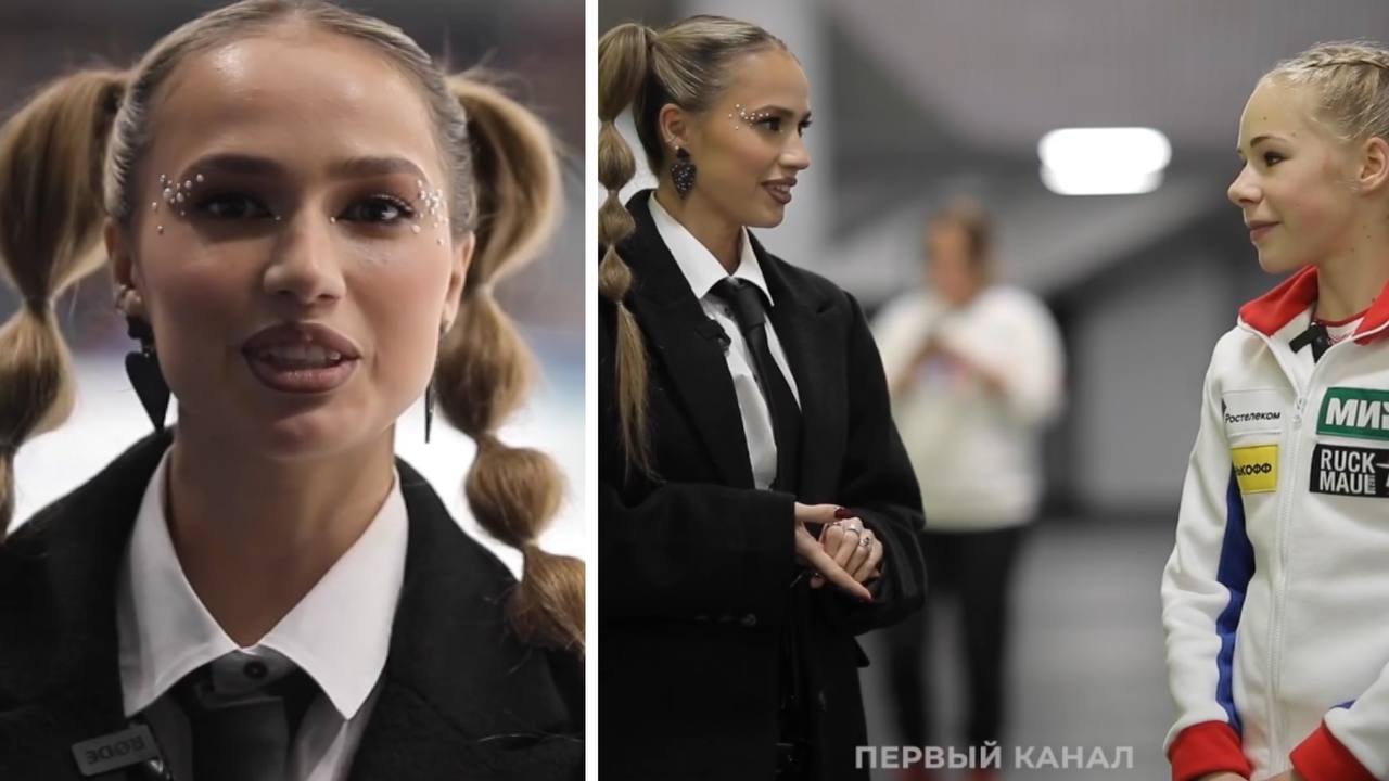 Спортс ру фигурное катание форум фсо личности