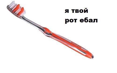 Крошка сейчас я тебя всему научу ты только ротик пошире открой Крошка сейчас я тебя всему научу ты только ротик пошире открой