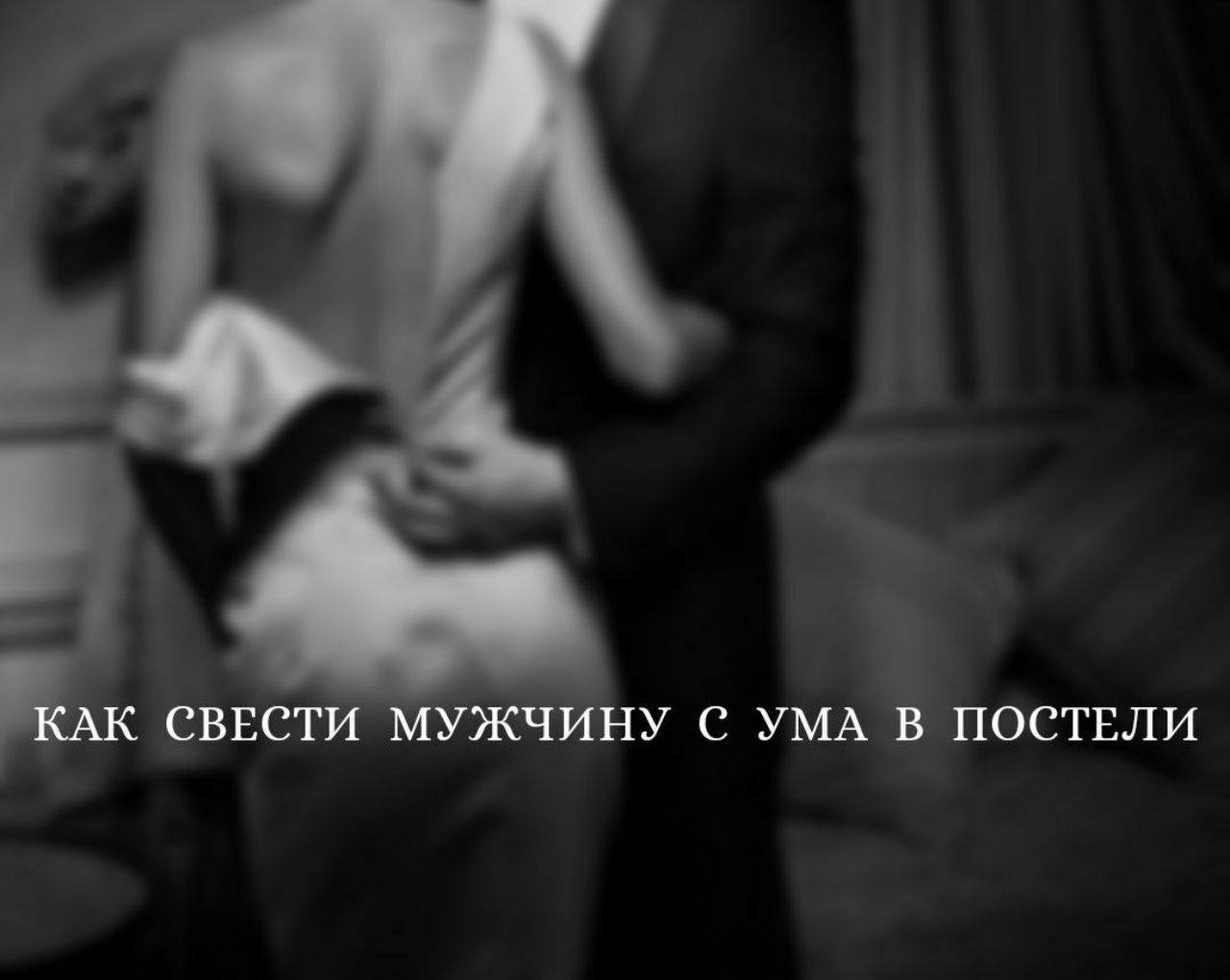 Чёрный джентльмен по самые яйца вставил в верную супругу онлайн