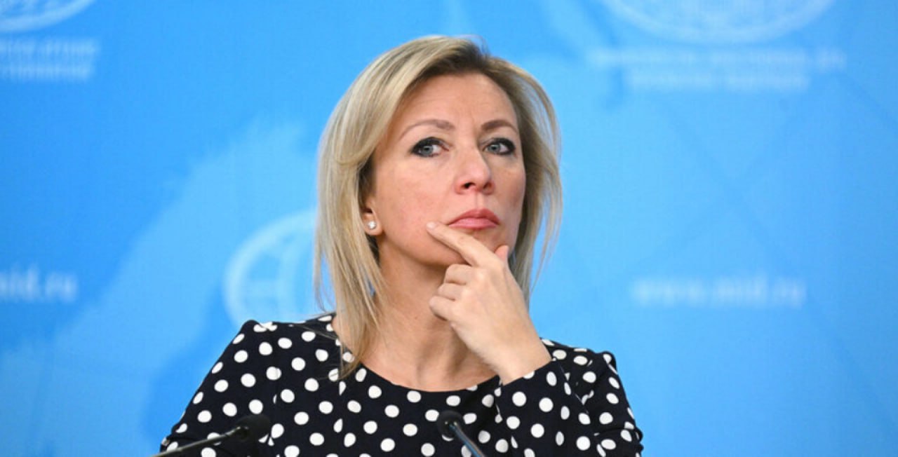 ​Мария Захарова: из Грузии пытаются сделать перевалочный пункт международного терроризма  Спецпредставитель МИД РФ Мария Захарова дала очередной брифинг для прессы, на котором традиционно ответила на