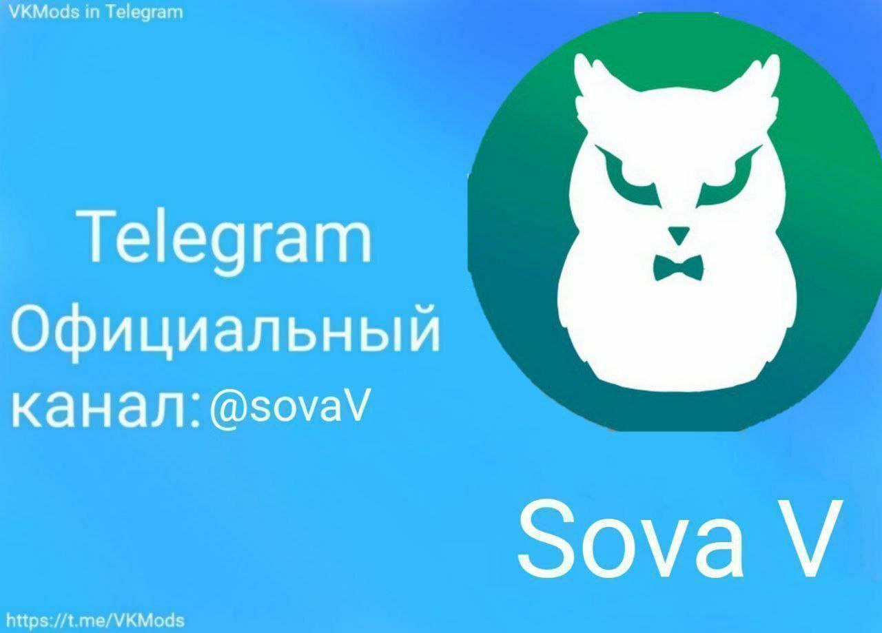 Telegram-канал 