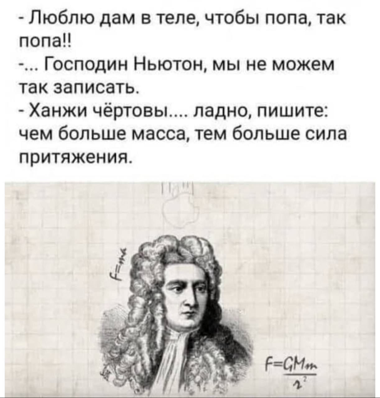 Лучшие плавать по волнам чем биться о скалы. Лучше волны чем биться о скалы. Лучше плыть по волнам чем. Лучше чем биться о скалы. Лучше плавать на волнах чем биться о скалы.