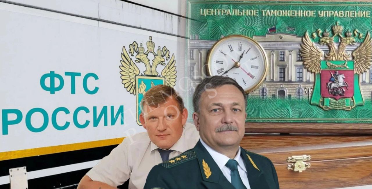 Коробки из-под обуви не краснеют: таможня исправно берет Задержан главный финансист Центрального таможенного управления ФТС Василий Филатов