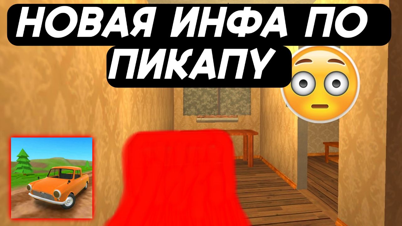 Публикация #700 — Game Reviews KVM Игры на Андроид 2024 (@gamereviewskvm)