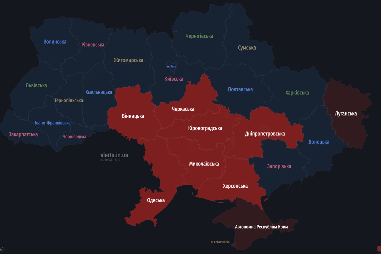 Карта повітряних тривог в україні