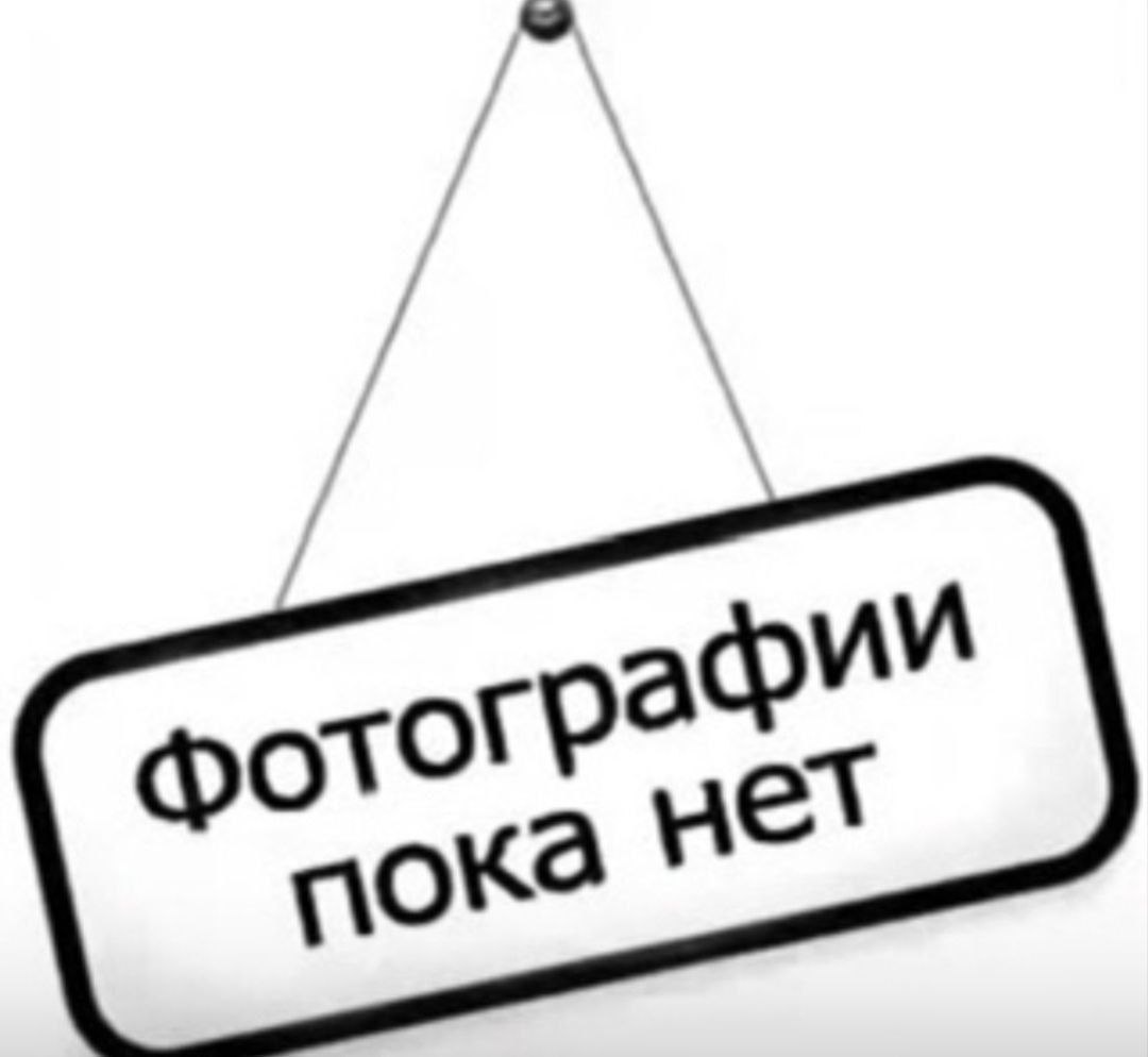 Пока ничем не помогла. Если не можешь помочь. Тут уже ничего не поможет мем. К сожалению я не могу. Сомнительная идея друга мэм.