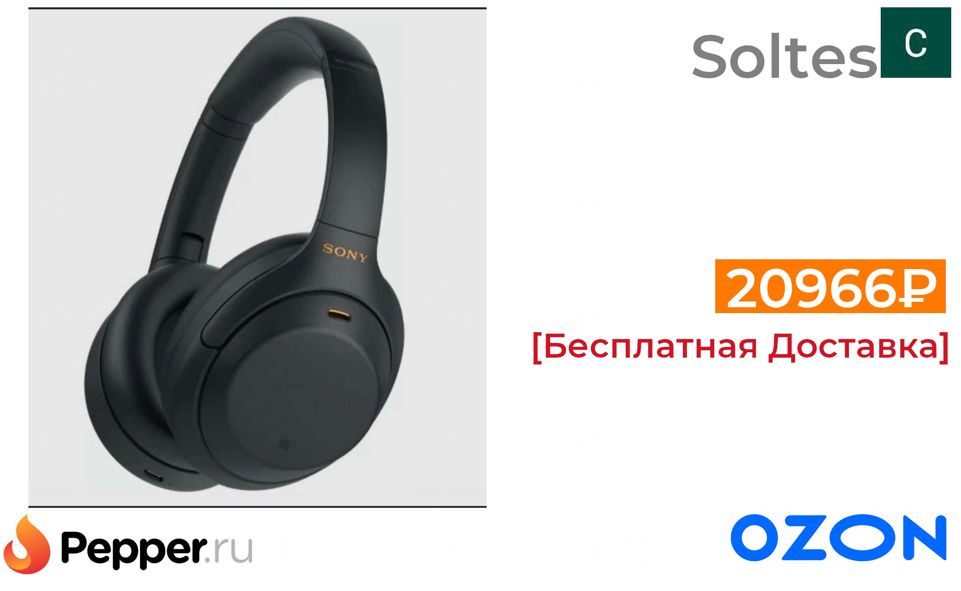 Sony wh 1000xm4 как подключить к ноутбуку