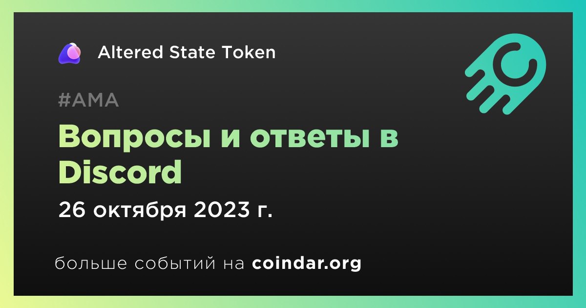Дискорд 26.09 2025 не работает. Дискорд 26.09 2025 не работает