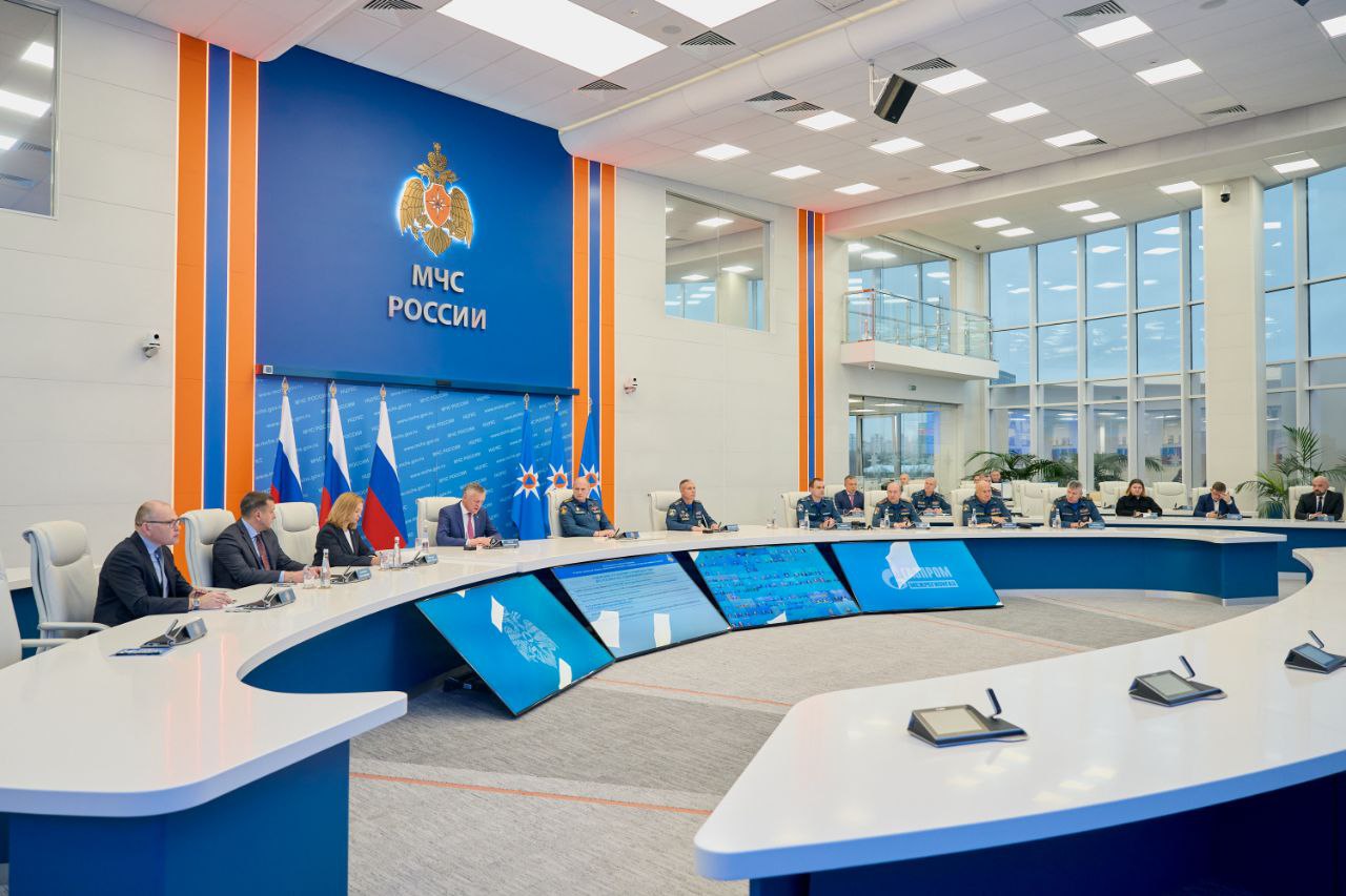 МЧС РФ и &laquo;Газпром межрегионгаз&raquo; подписали соглашение о взаимодействии