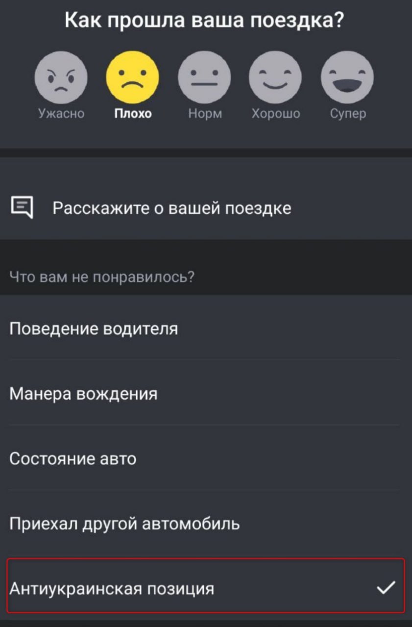 как указать папку steam фото 109