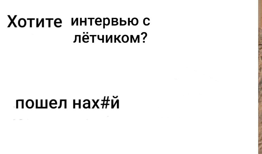 Каргач телеграмм