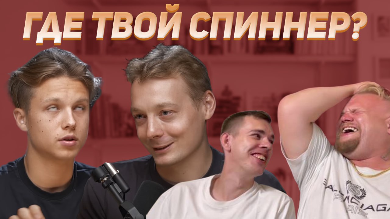 Публикация #2767 — Я - рядом! Сплетни, новости и … (@affiliatebeer)