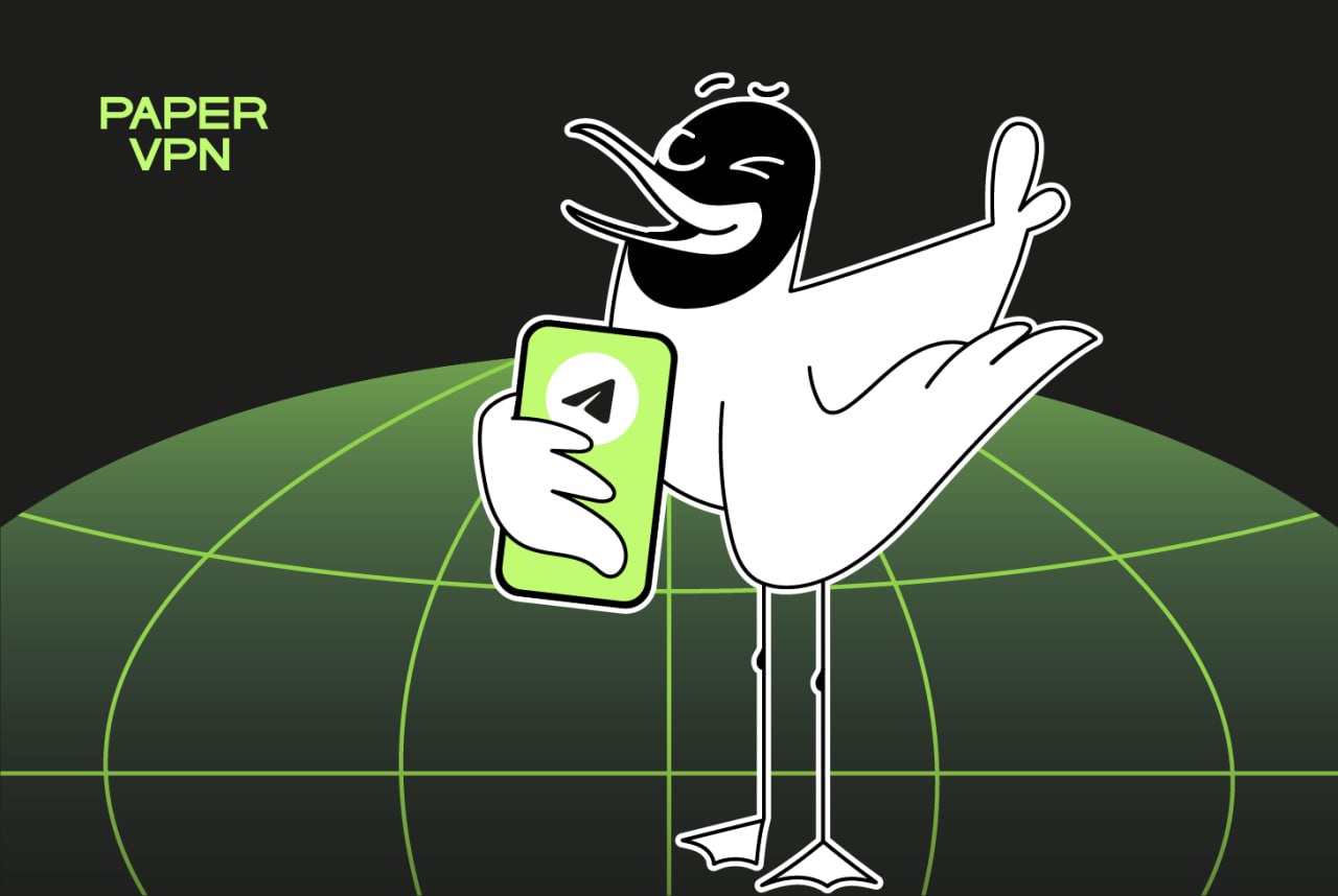 Papervpn io. Papervpn io. Papervpn io. Papervpn io. Papervpn io.