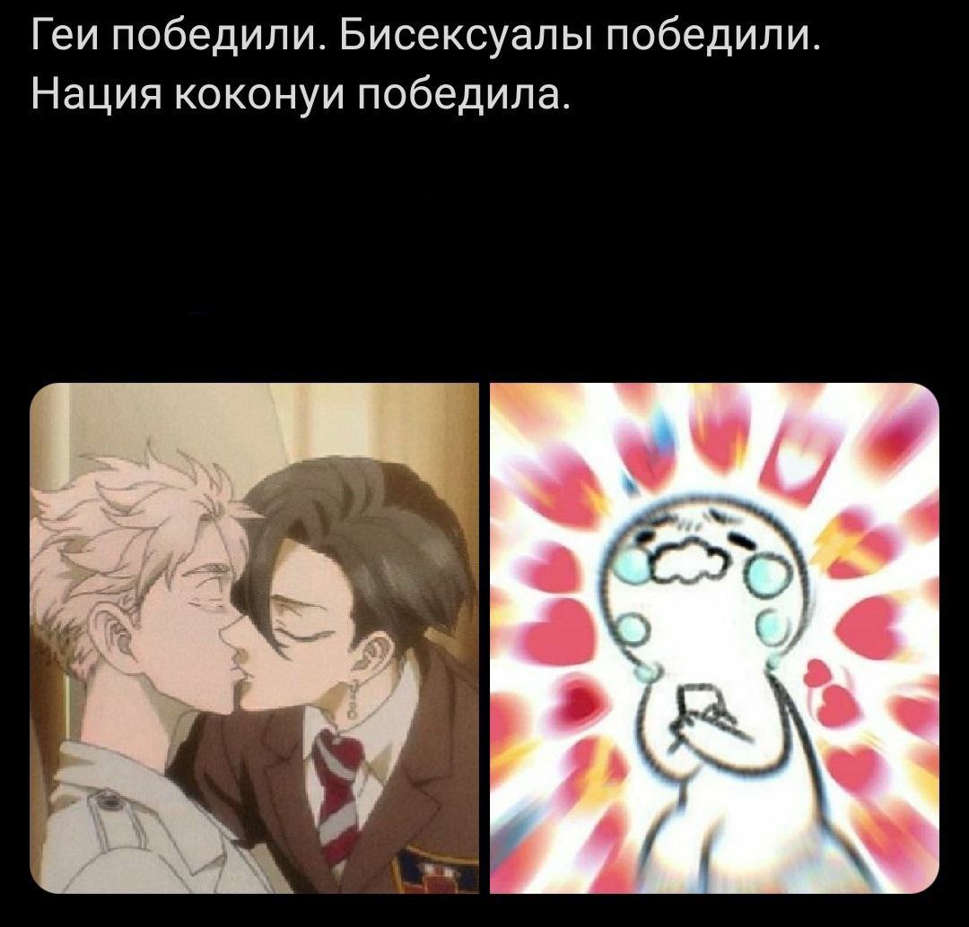 Post #16978 — Токийские Мстители | Аниме 2 СЕЗОН (@ANISTARtokyorevengers)