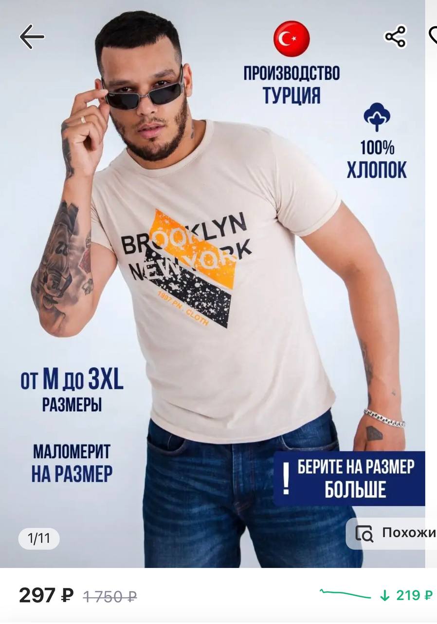 Breakout отзывы. Гуманев диджей. Solo Club Краснодар владелец