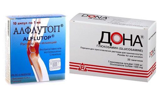 Чем можно заменить алфлутоп уколы подешевле #2440 post - Записки Фармацевта Здоровье (R3FHr2f8MNMzZThi)