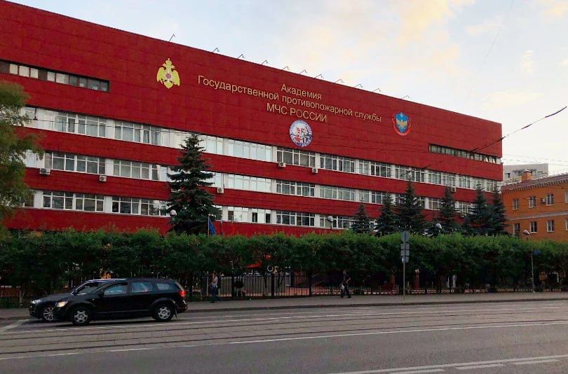 Агпс расписание