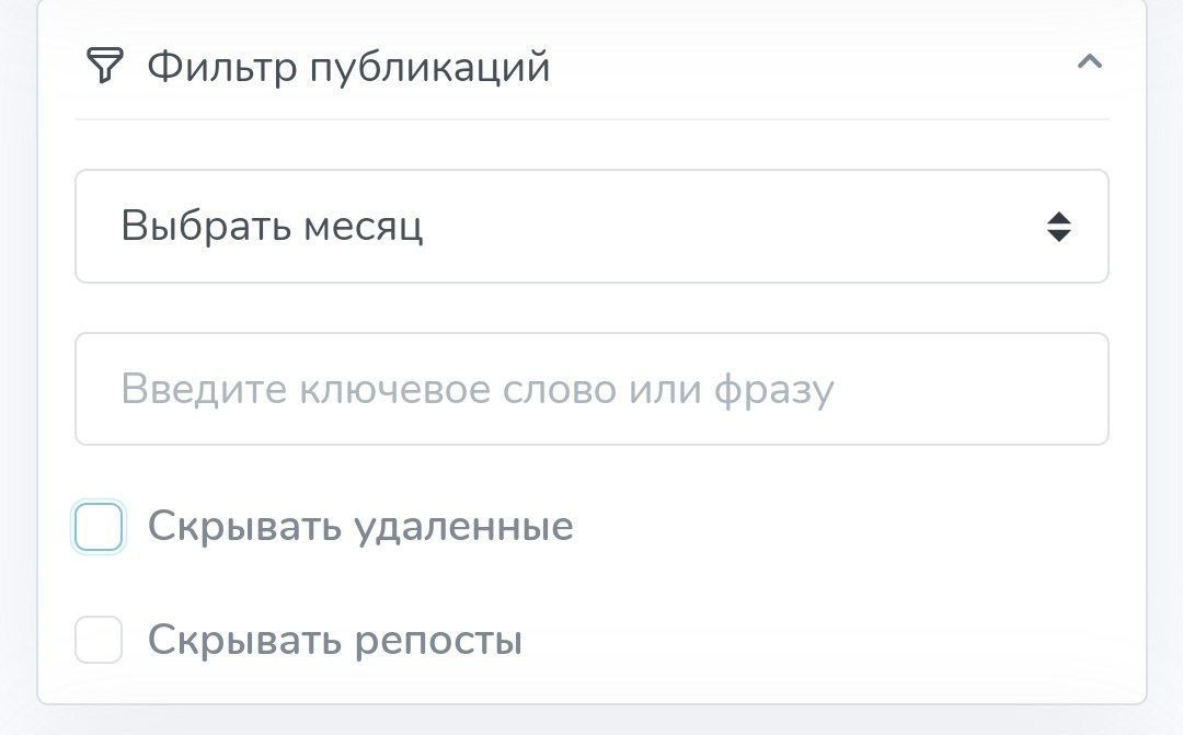 Каргач телеграмм