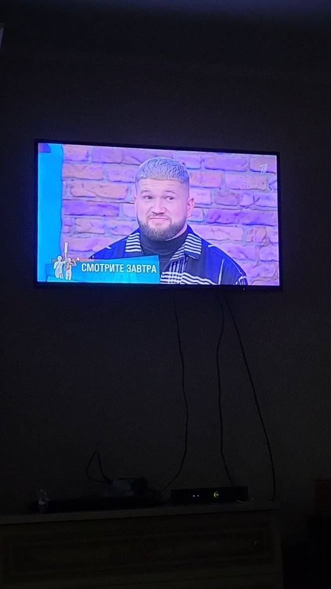 Неприятный канал. Неприятный запах. Неприятный запах. Неприятный канал. Неприятный канал.