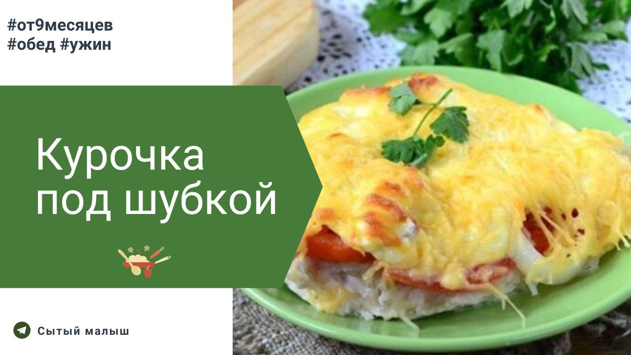 Post #6461 - Рецепты на каждый день (xE4tYkSzJAZiZWQy)
