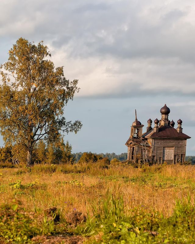 Местечко Ананьино Усть кубинский район