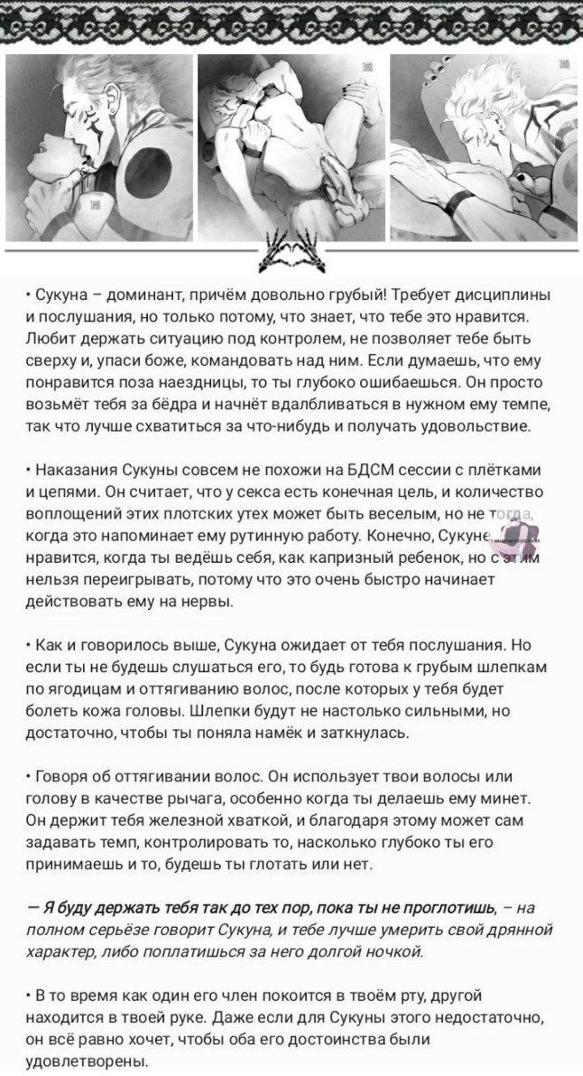 Мужское семя имеет необычные свойства