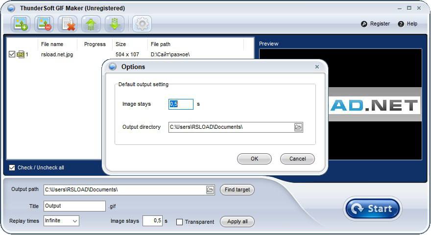 Pdf rsload. Гиф мейкер. thunderbolt software. rsload. thunder soft станции.