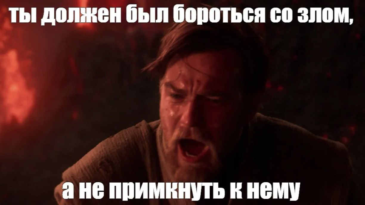 Не слышу тиммейтов в доте