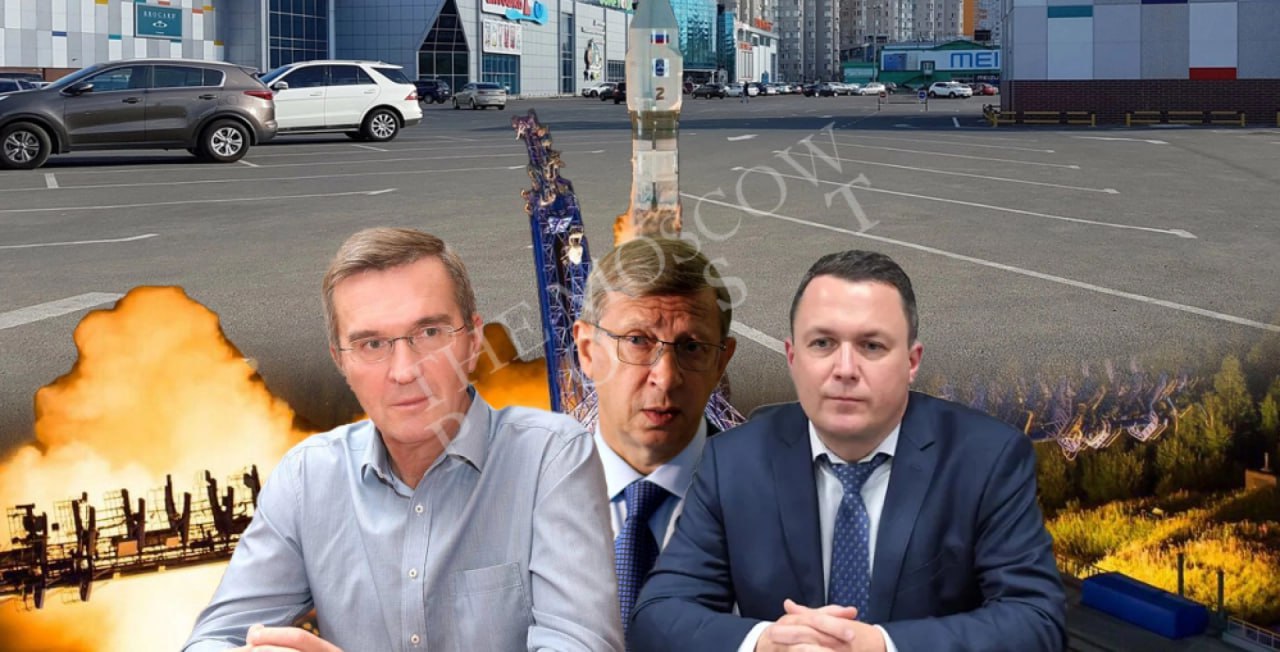 ​​Ничего нового в КТРВ: под носом у Обносова назревает очередной &laquo;распил&raquo;?  Под носом у главы КТРВ Бориса Обносова назревает очередной распил госсредств