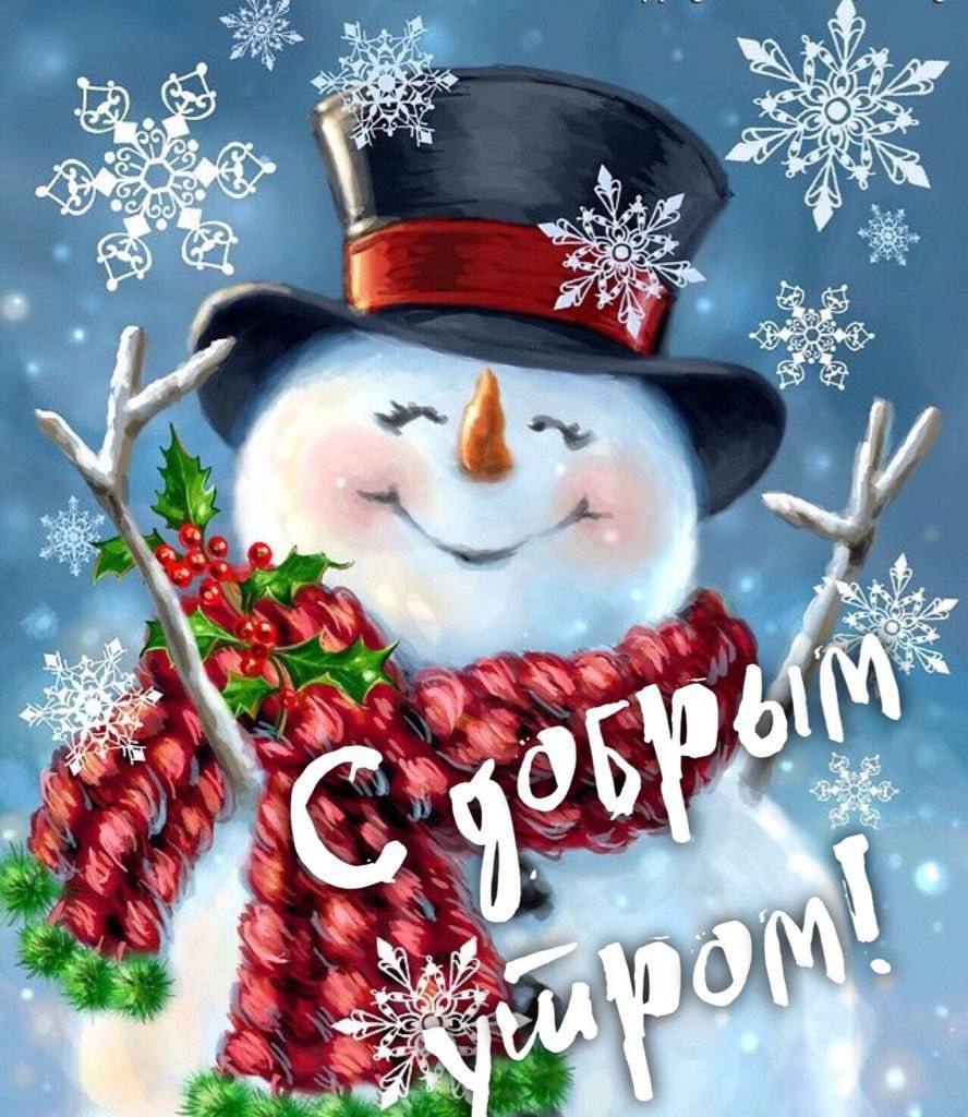 Добрый новый год проект Публикация #1148 - Наши пенсионеры! (Rse8QyFF2GoxODcy)