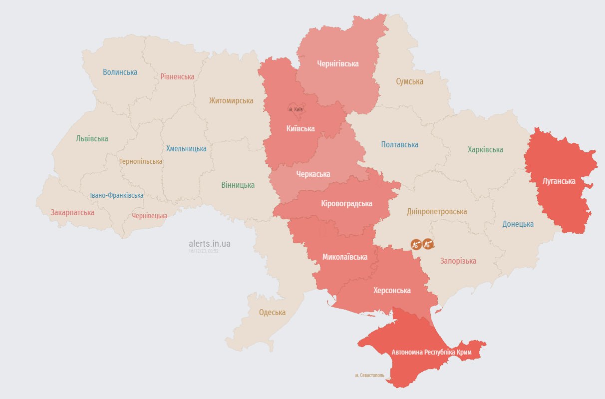 Карта повітряних тривог україна