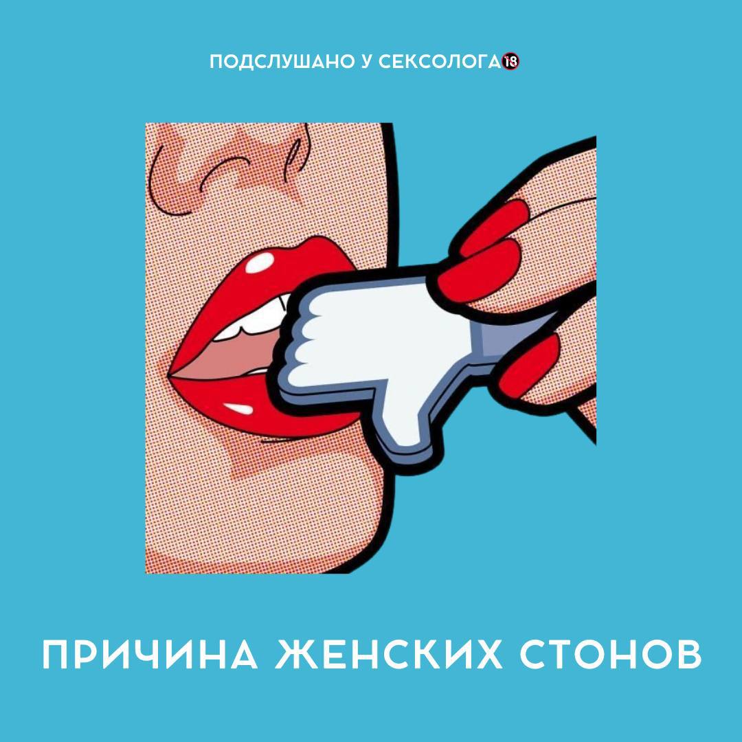 Telegram-канал 