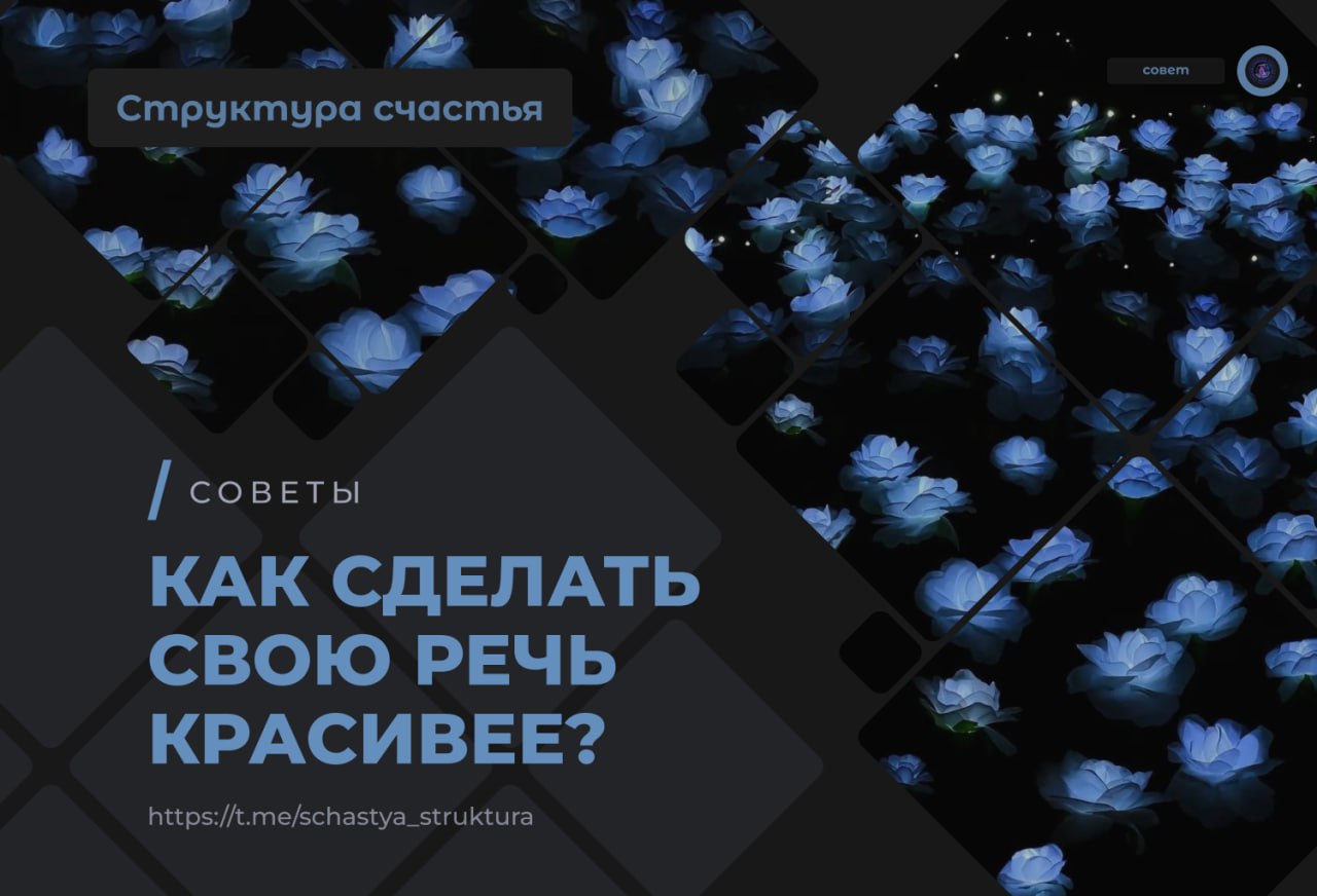 Учитель и проблемы дисциплины. Конфайнмент моделирование. 4 вида счастья. Структура счастья. Схема счастья человека.