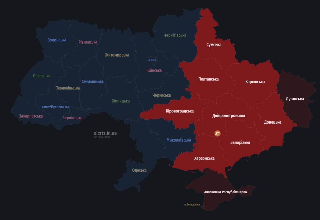 Карта повітряної тривоги україна