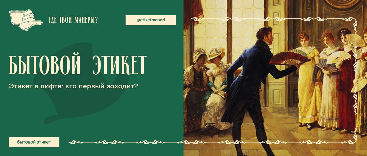 Скажи где твои манеры хихи. Грибоедов горе от ума обложка. Грибоедов а. "горе от ума". Грибоедов горе от ума обложка книги