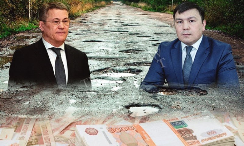 «Таксист» Юланов довезет силовиков до Хабирова? Вокруг главы Башкортостана Радия Хабирова сжимается кольцо