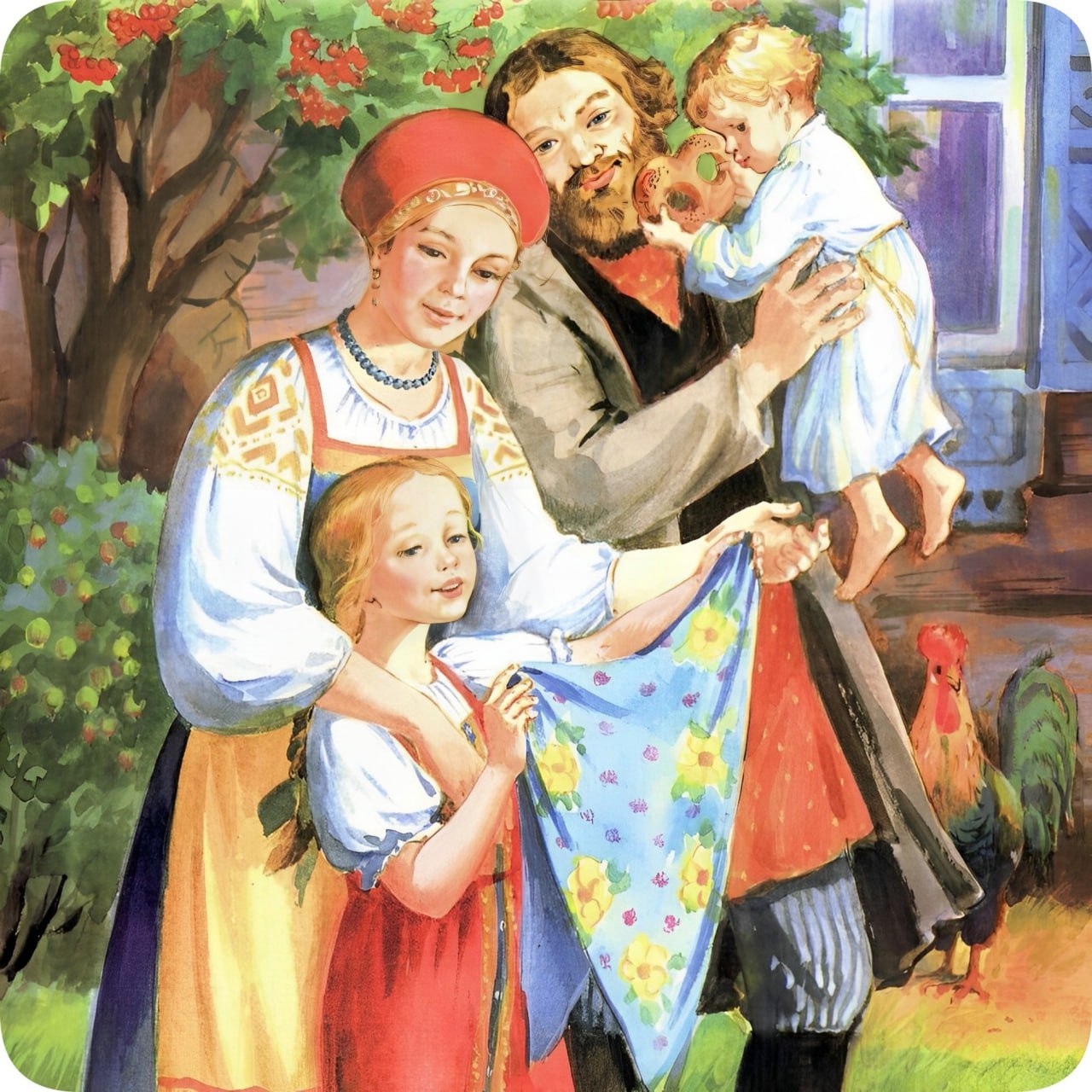 Воспитывающие сказки детей. Сказочные семьи. Славянская семья. Семья на Руси. Православная семья.