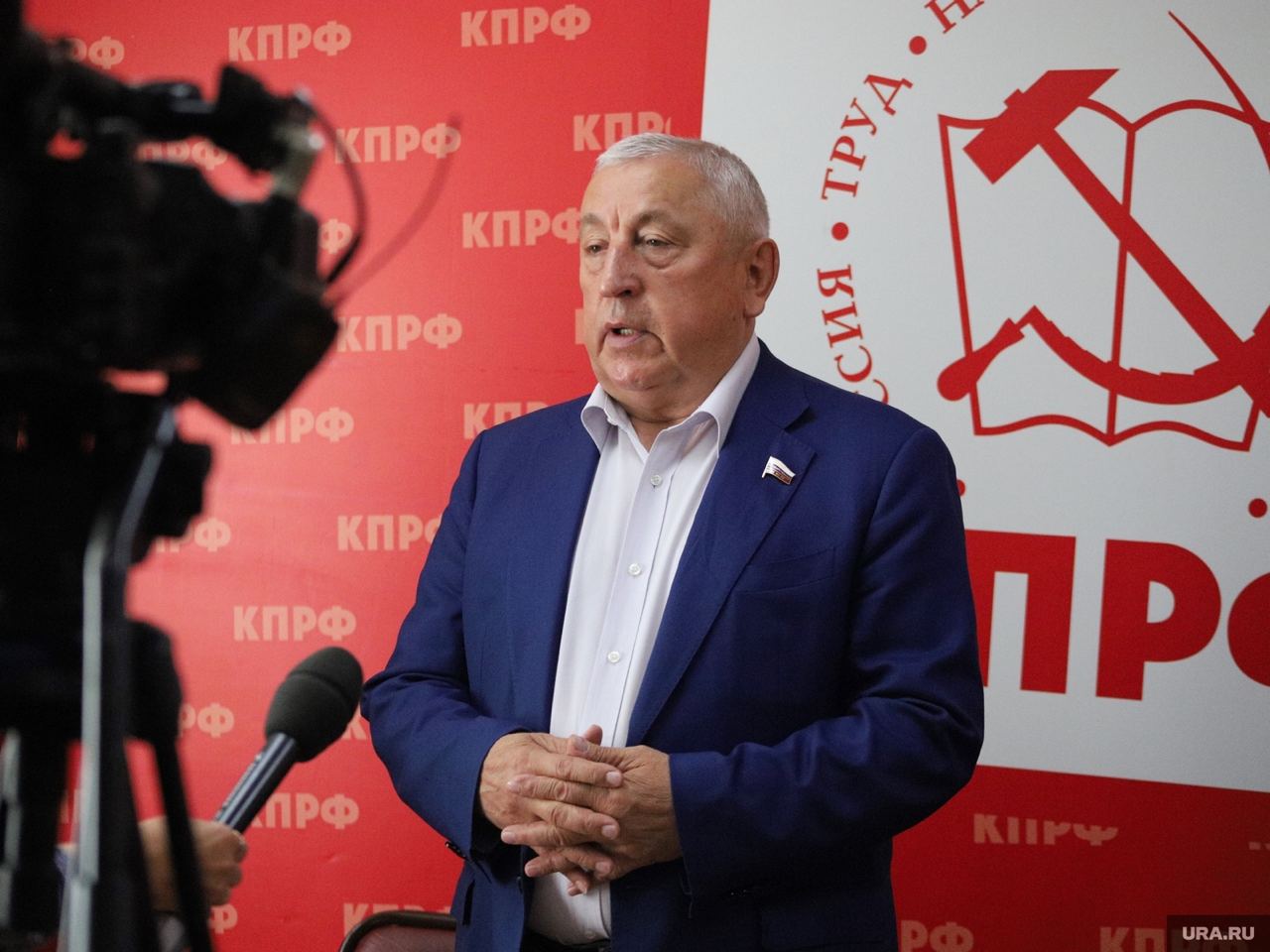 Кандидаты коммунисты. Кандидаты коммунисты. Кпрф в госдуме. Кандидат кпрф на выборах. Выборы кандидаты.