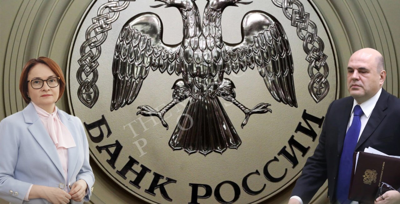 ​​Эля под проценты: глава ЦБ ищет виноватых  Центробанк грозится вновь повысить ключевую ставку, несмотря на критику практически со всех сторон