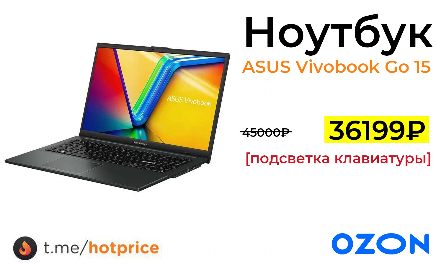 Asus vivobook e1504fa bq753. Chuwi HEROBOOK Pro.