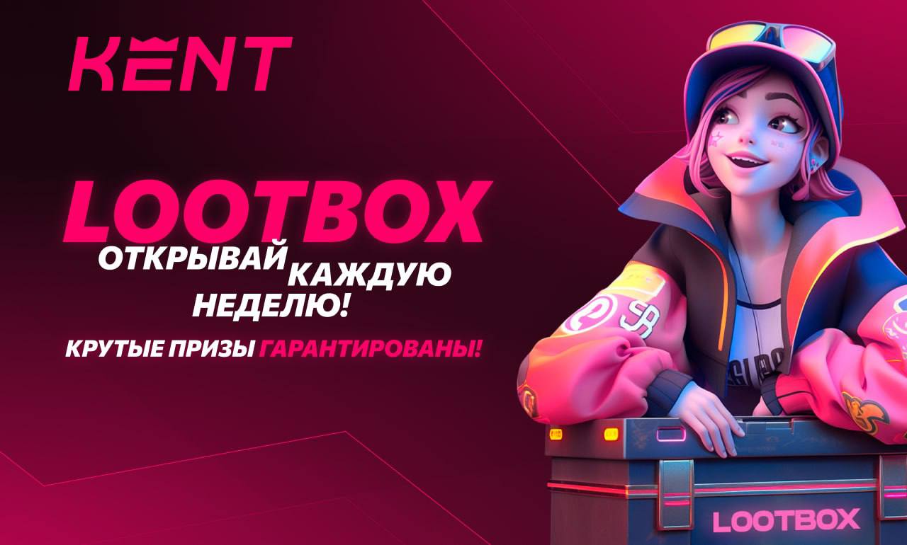 Промо aufcasino su