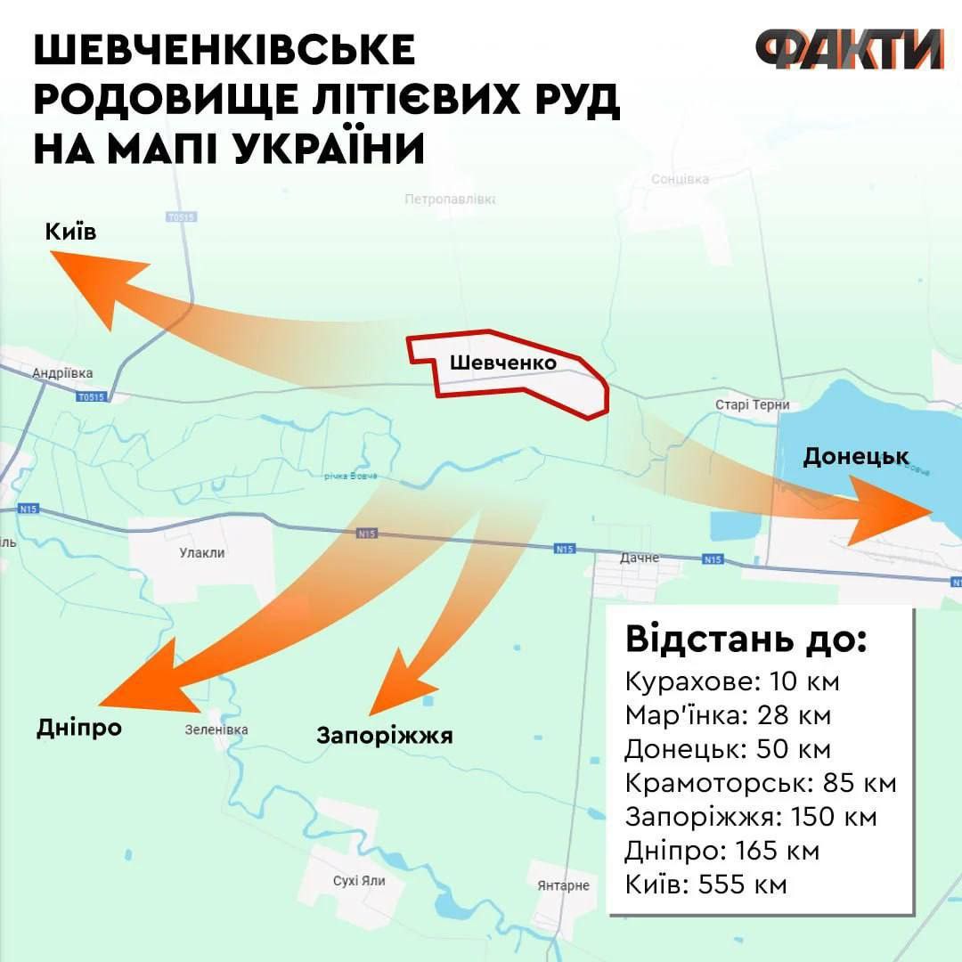 Месторождения украины на карте