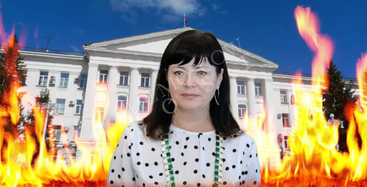 ​​Огненная &laquo;карусель&raquo; Елены Ситниковой  В Кургане большой переполох &ndash; мэра города Елену Ситникову подозревают в халатности, повлекшей по неосторожности смерть двух и более людей