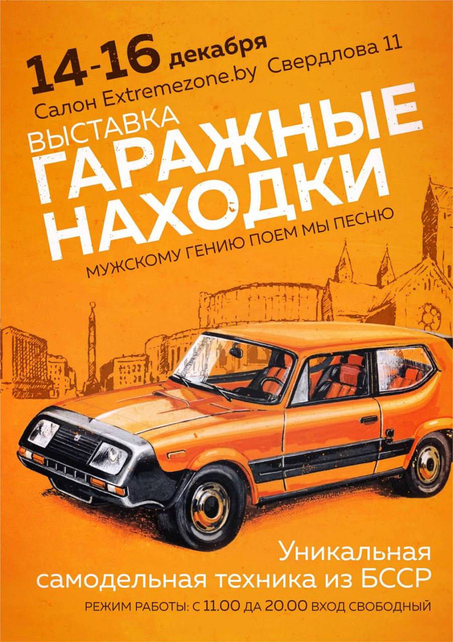 Публикация #19370 — 🚘 Большой автоблог/Sweet Car (@SweetCar)