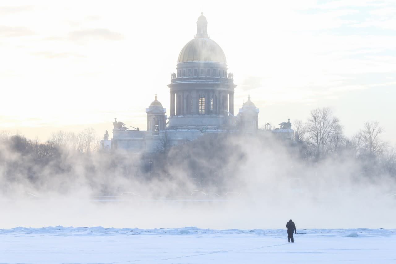 РҐРѕР»РѕРґ РЎРџР‘