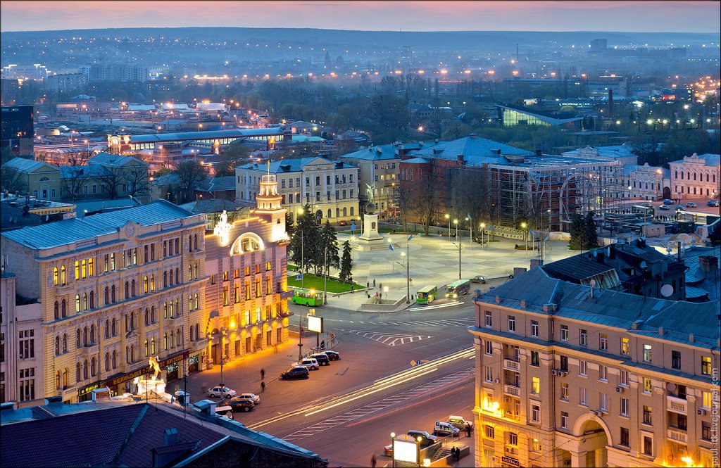 Г Харьков Фото