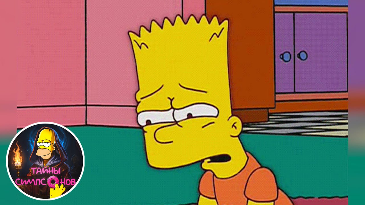 Чтобы ваш сын не был бартом симпсоном. Симпсоны брат близнец барта. Симпсоны 1 сезон 13 серия. Чтобы ваш сын не был бартом симпсоном. Симпсоны барт и мэгги.