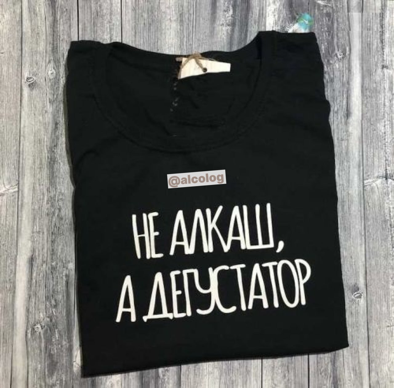 Купить Футболку С Надписью Воронеж